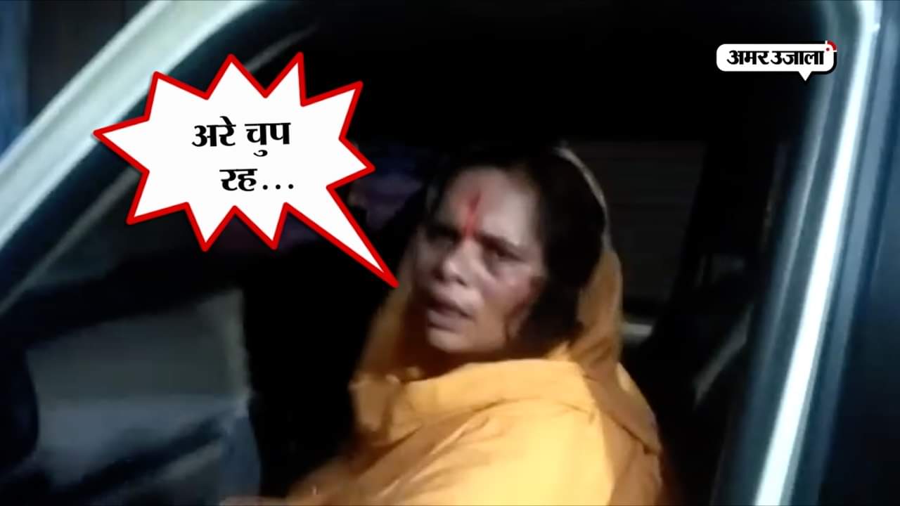 साध्वी प्राची