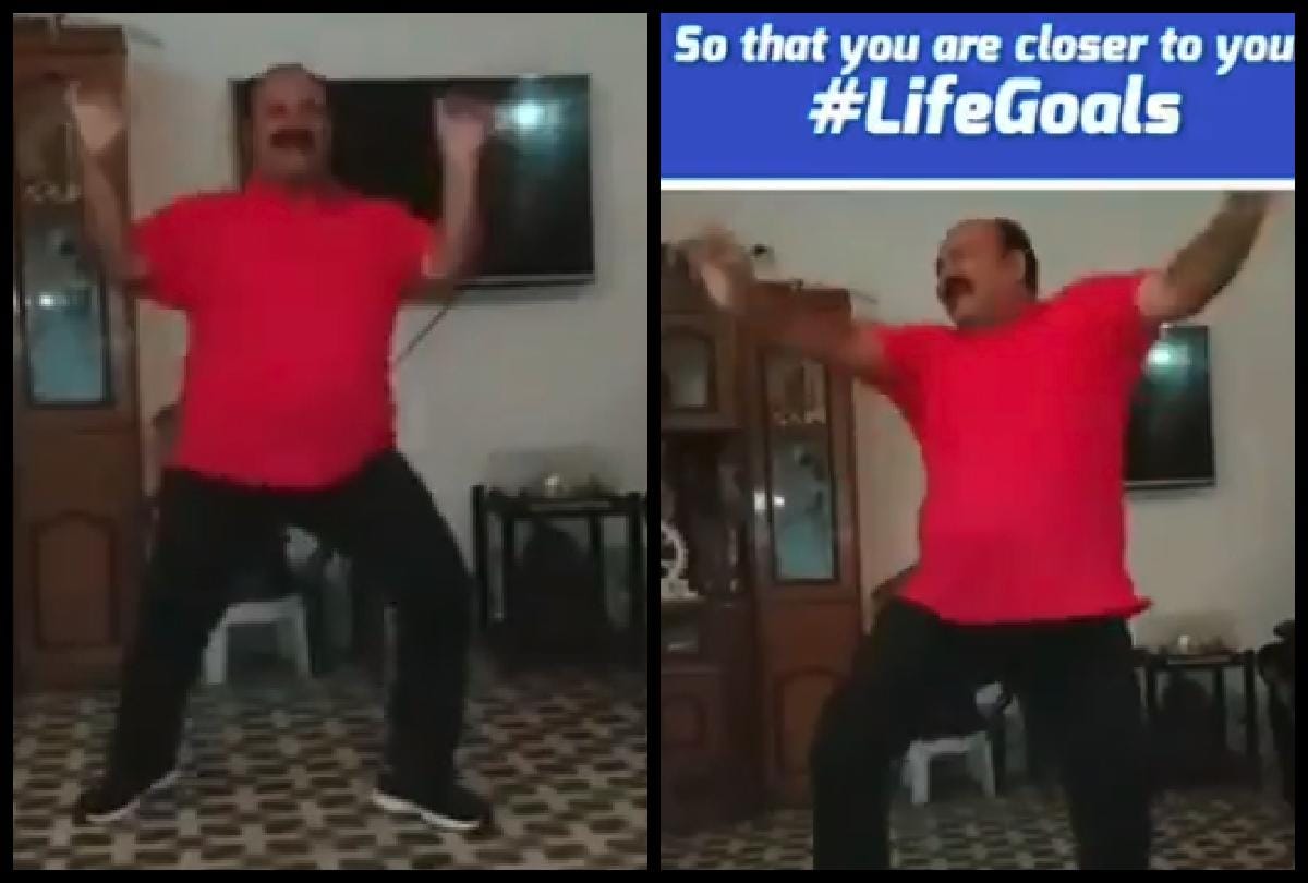 Watch Dancing Uncle Sanjeev Srivastav First Advertisement Video