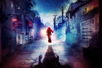 Rajkumar rao film stree new teaser video release