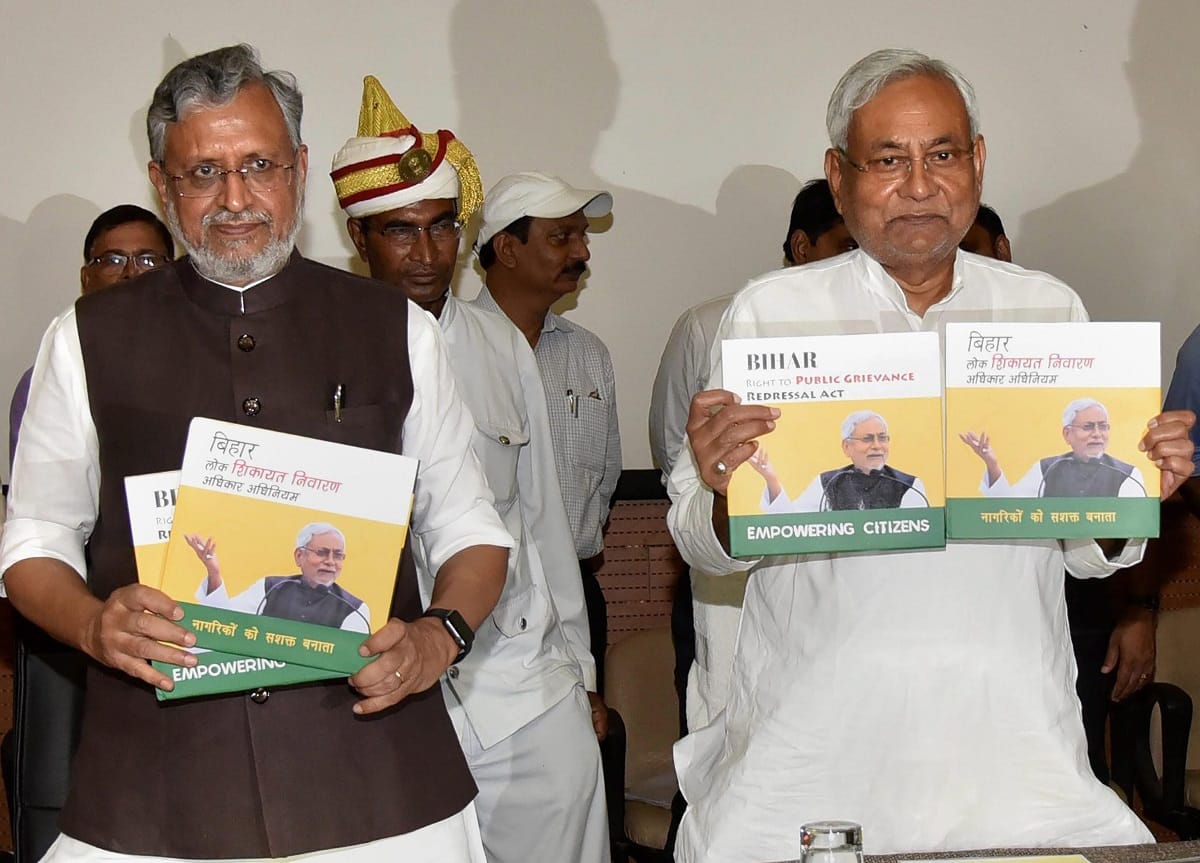 CM Nitish Kumar rejects Pradhan Mantri Fasal Bima Yojana, introduces new crop insurance scheme
