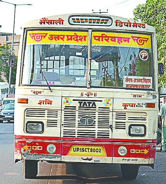 roadways ka e ticketing system fail