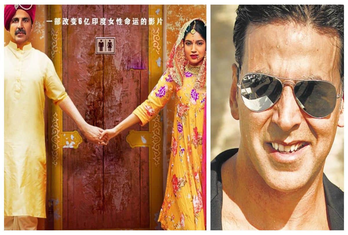 Akshay Kumar starrer Toilet Ek Prem Katha opens in China this friday