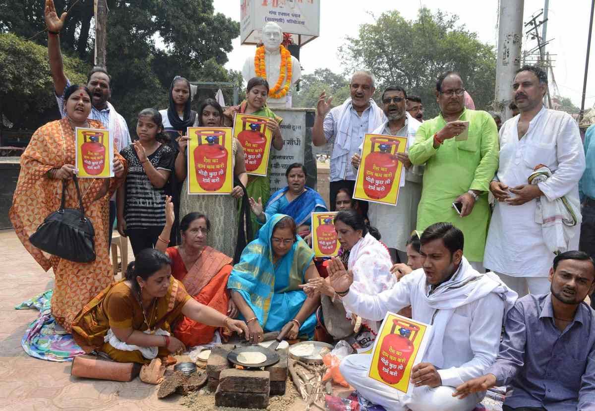 Congress protest against price hike in petroleum products 