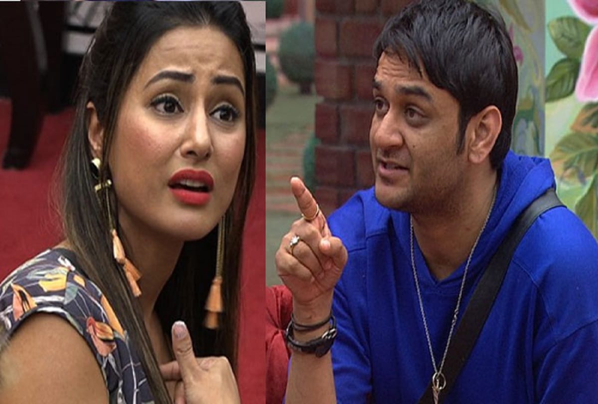 vikas gupta comments on hina khan song ik kudi