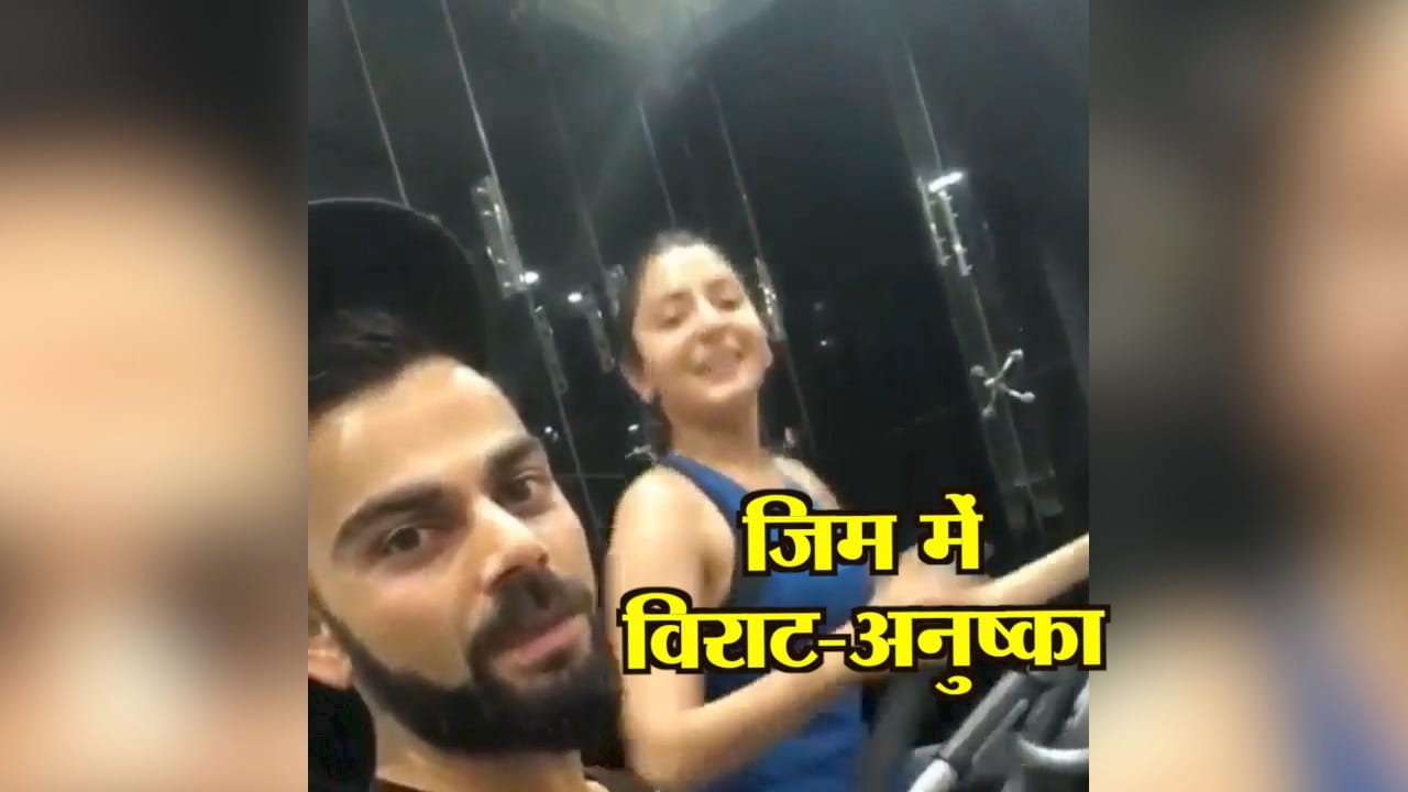 विराट अनुष्का