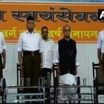 Pranab Mukherjee had accused RSS for relations with terrorists, now with Mohan Bhagwat
