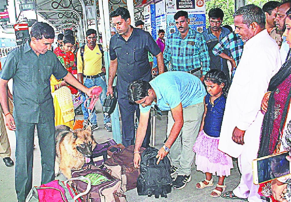 Bomb disposal squad khangla railway station