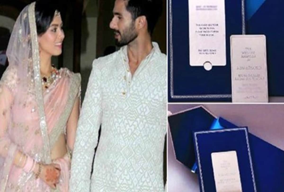 akash ambani and bollywood celebrities invitation card