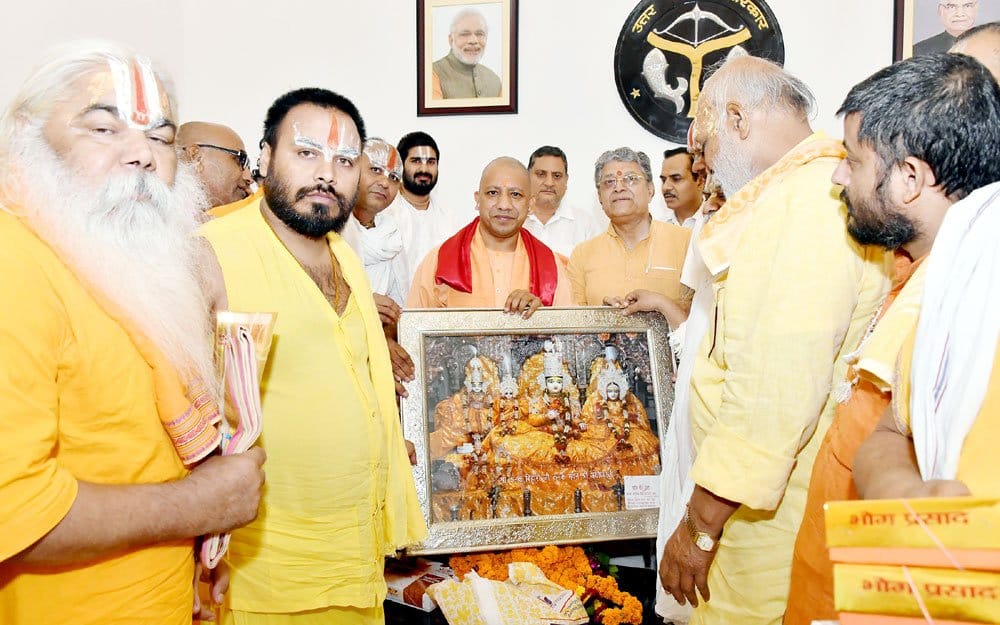 ayodhya sant meet cm yogi said they are not angry with government 