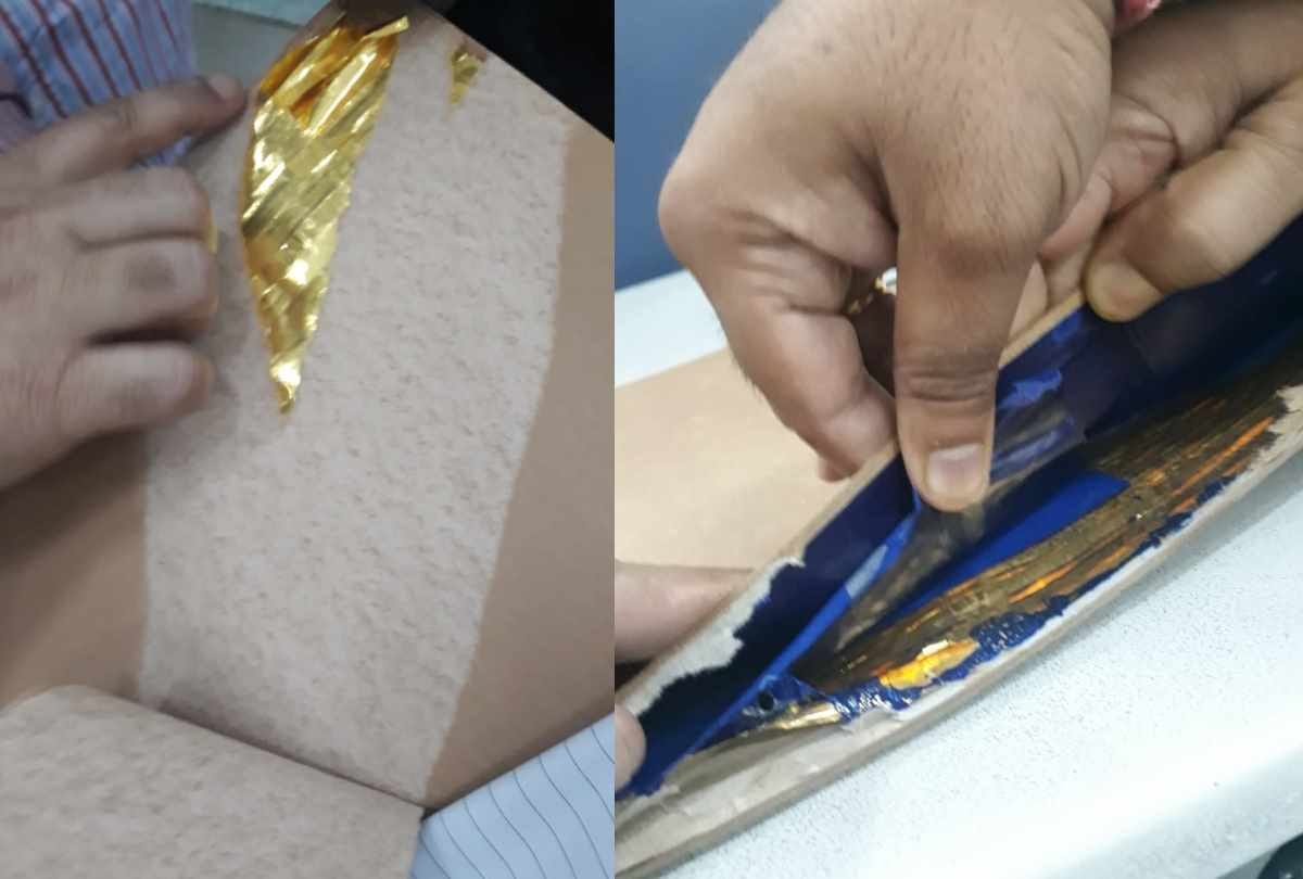 gold smuggler arrested in amausi airport 