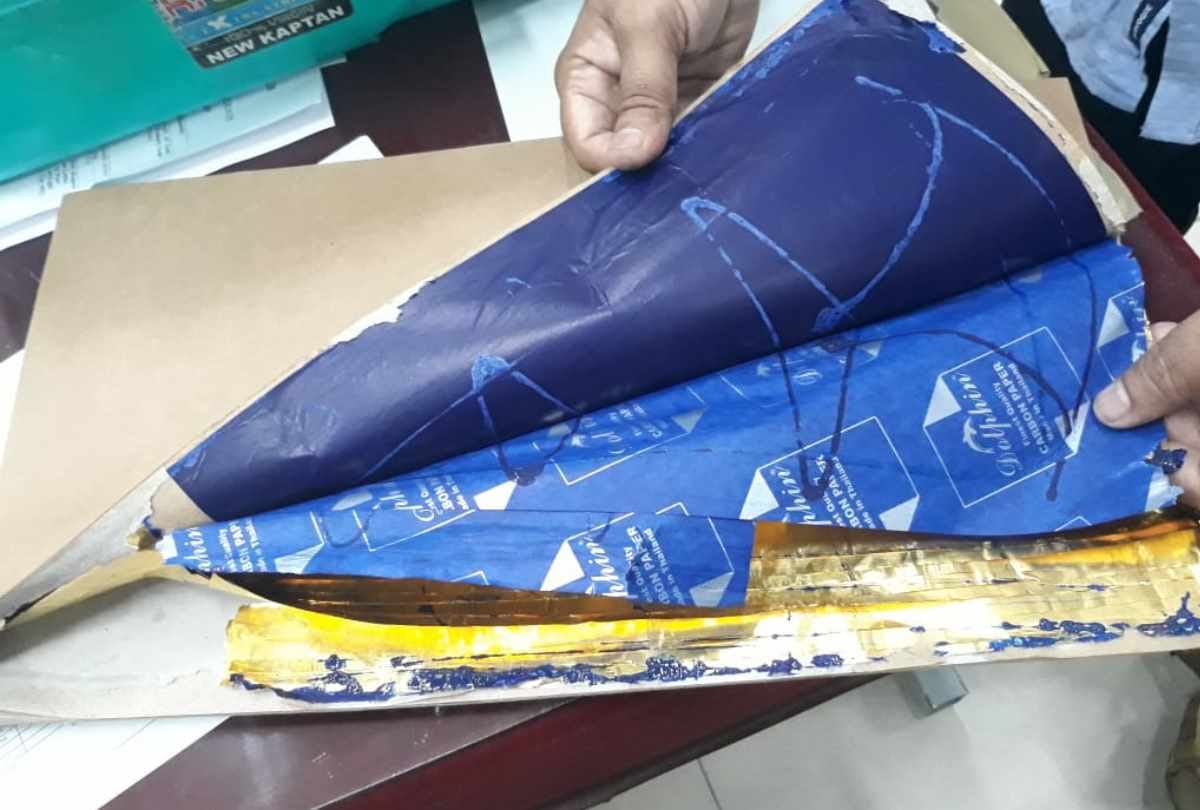 gold smuggler arrested in amausi airport 