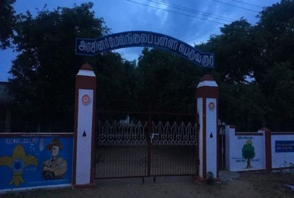 story of labourer topper daughter who eat poison to suicide in Tamil Nadu
