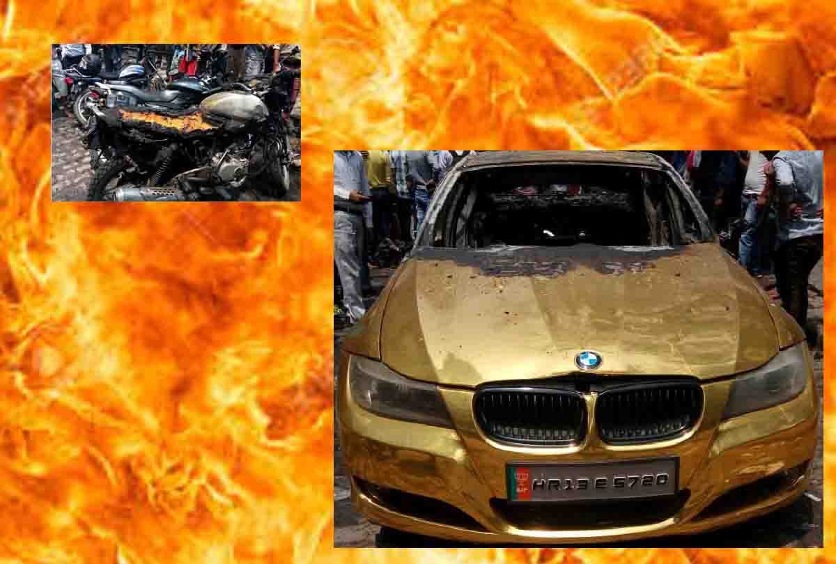 The BMW car caught fire at delhi, four nearby bikes also burnt