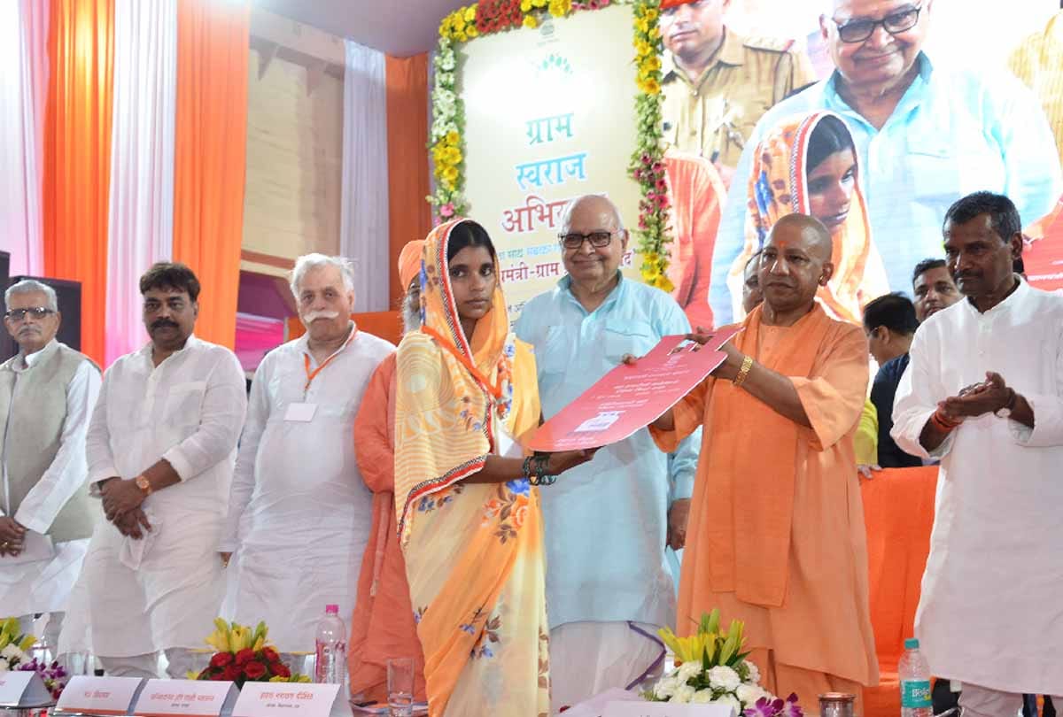 cm yogi in unnao
