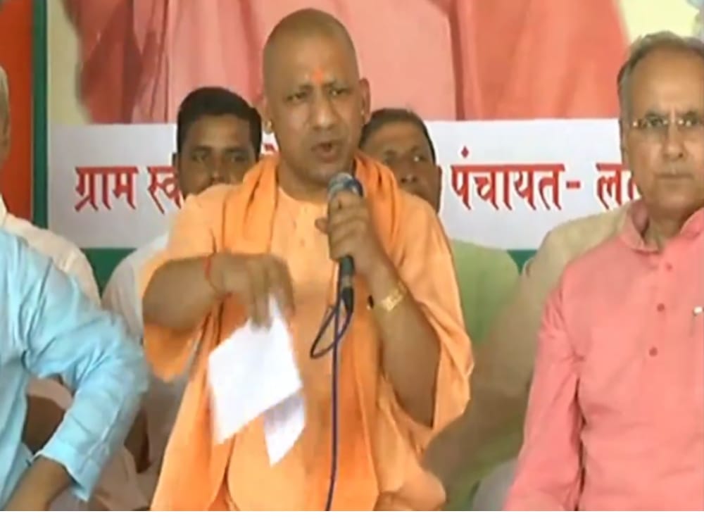 chief minister yogi adityanath visited in mainpuri 