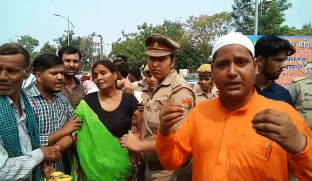 police stopped the woman going to complain to the chief minister 