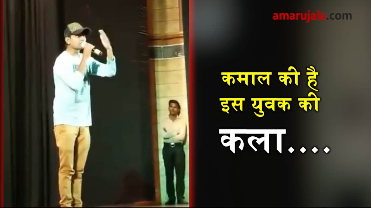 प्रतीकात्मक तस्वीर