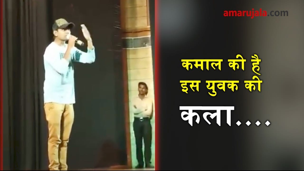 प्रतीकात्मक तस्वीर