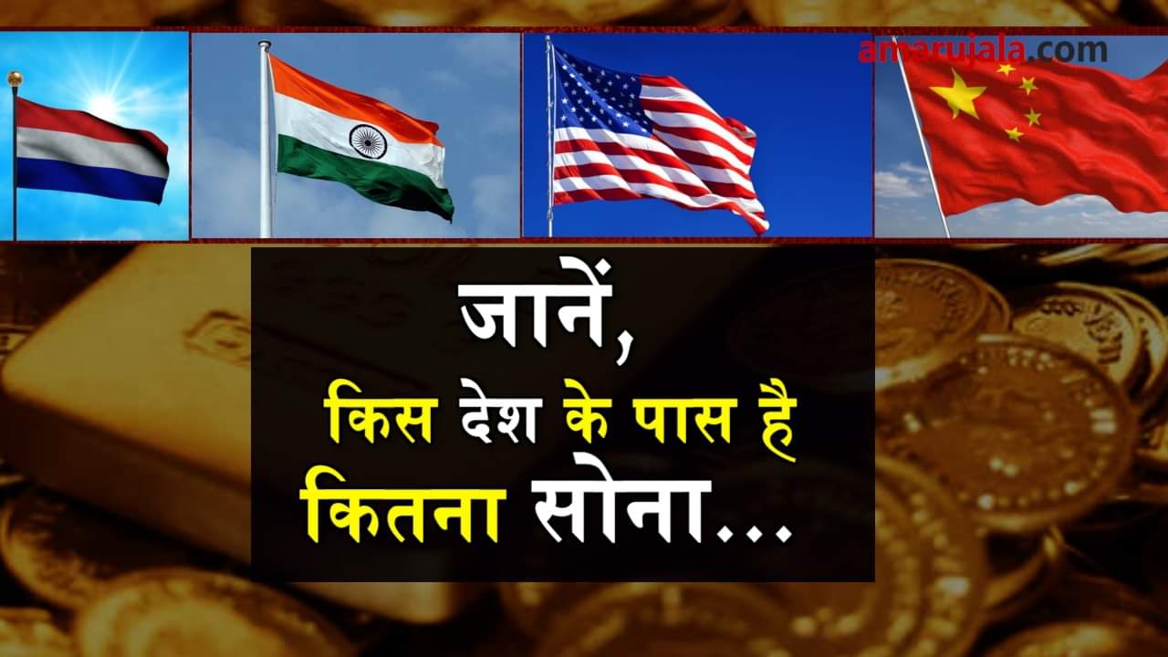 प्रतीकात्मक तस्वीर