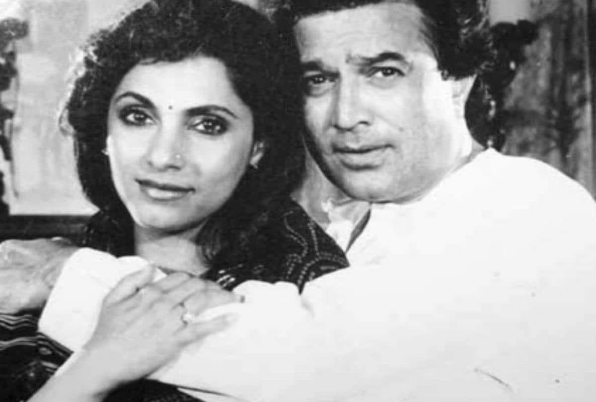 know unknown facts about Dimple Kapadia on her birthday