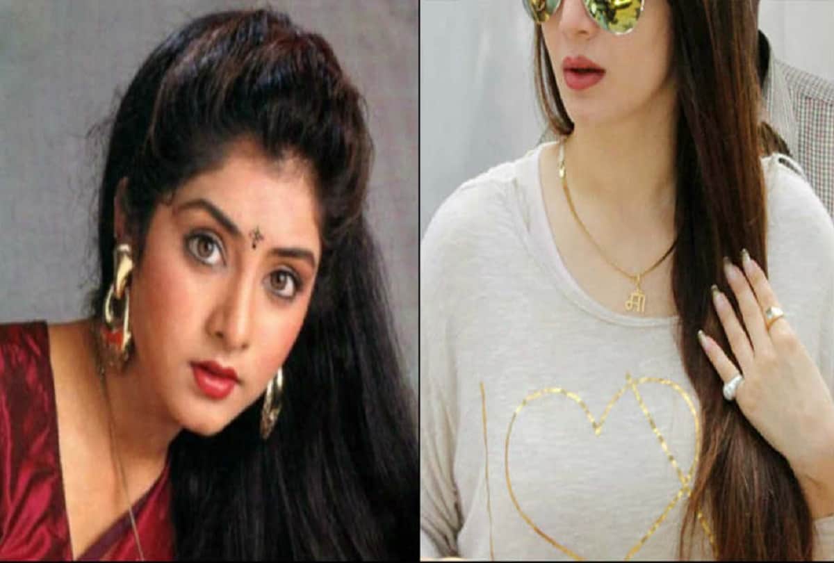 actress divya bharti cousin has no job in film industry for long time