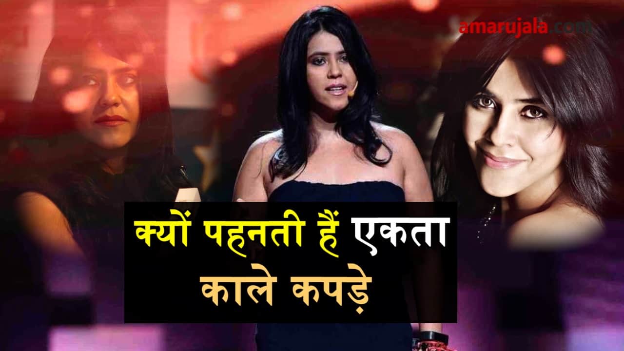 reason for ekta wearing black clothes