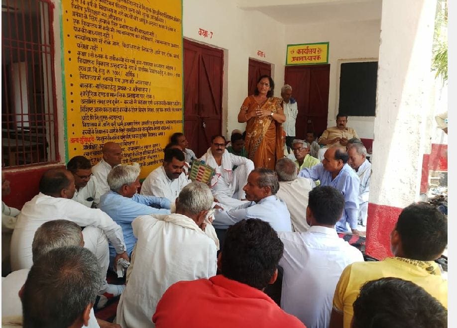 Farmers support to gaon band movement