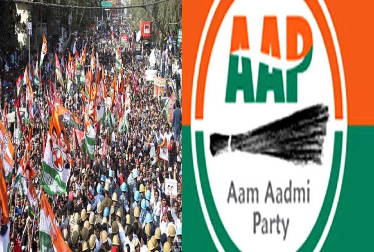 party high command will decided on congress and aam aadmi party alliance