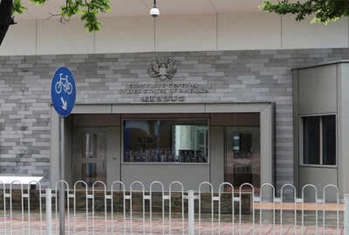Medical investigations of diplomats in US after complaints of mysterious disease in China