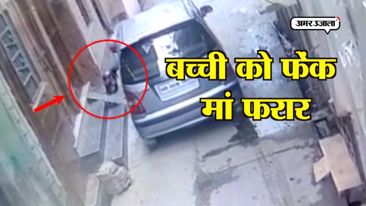 नवजात 