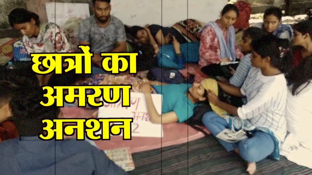 मेडिकल कॉलेज