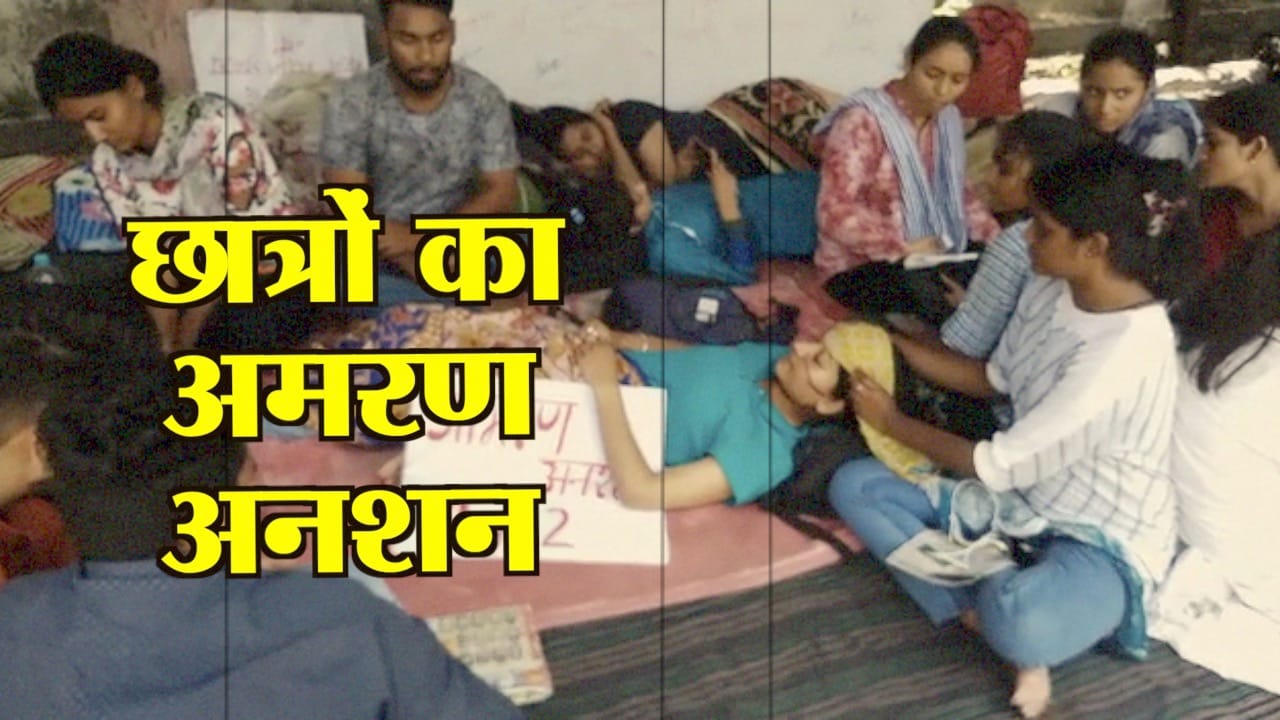 मेडिकल कॉलेज
