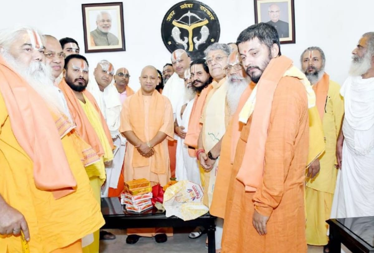 meeting of CM yogi and mahant of ayodhya