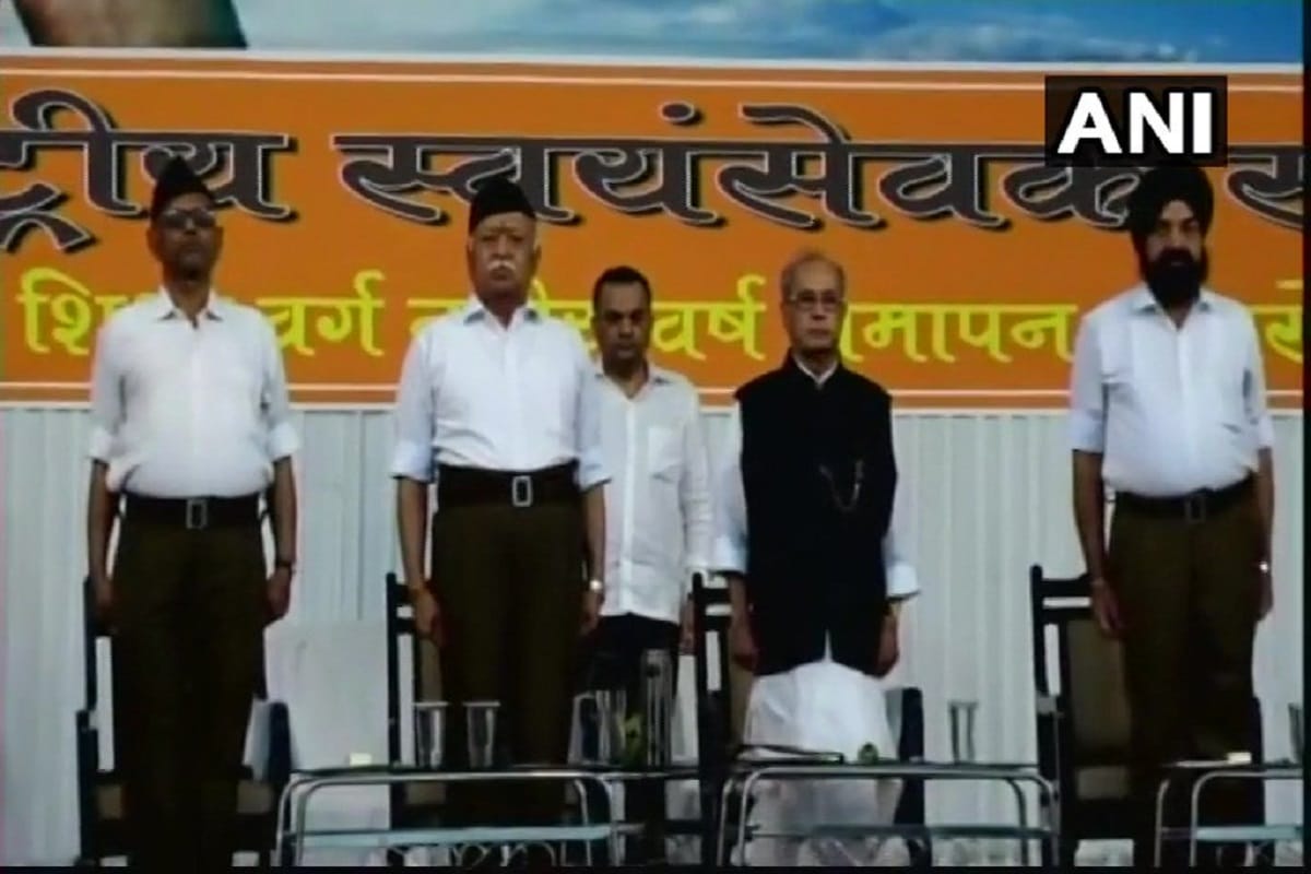 RSS believes in unity in diversity says Mohan Bhagwat