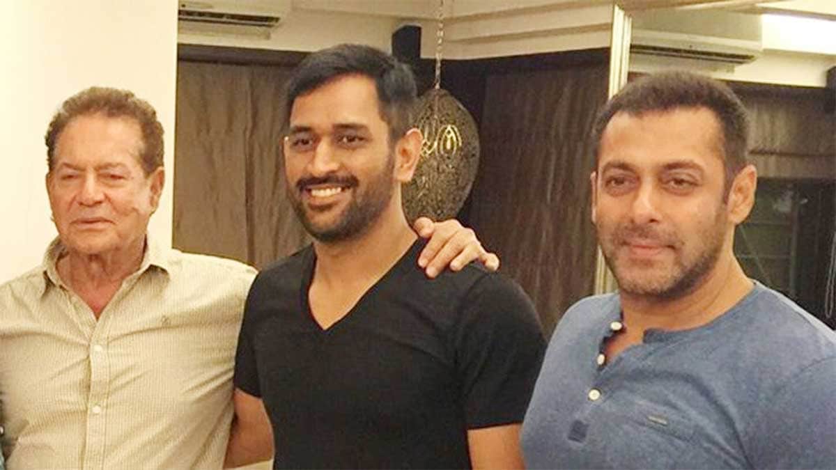 salman khan says his favourite cricketer mahendra singh dhoni