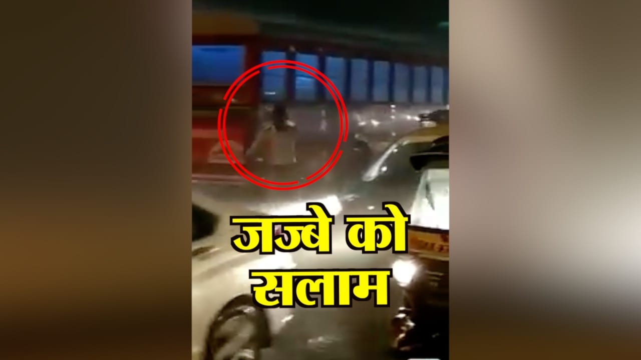मुंबई ट्रैफिक पुलिस