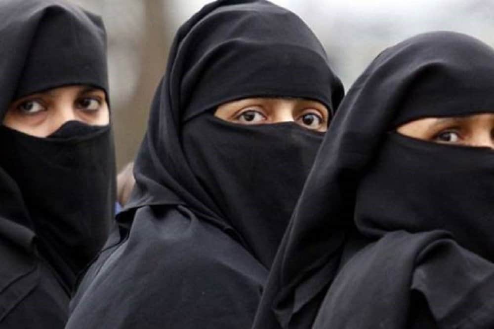 afghanistan where women not allowed to disclose her name