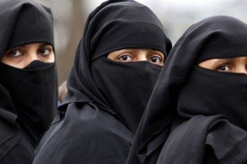 afghanistan where women not allowed to disclose her name