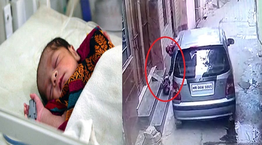 humanity shy and a woman left her daughter in Muzaffarnagar