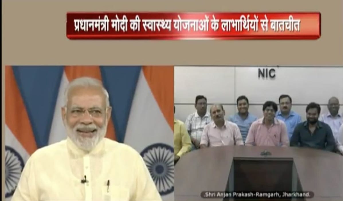 narendra Modi interact with beneficiaries of Pradhanmantri Bhartiya Jan Aushadhi Pariyojna 
