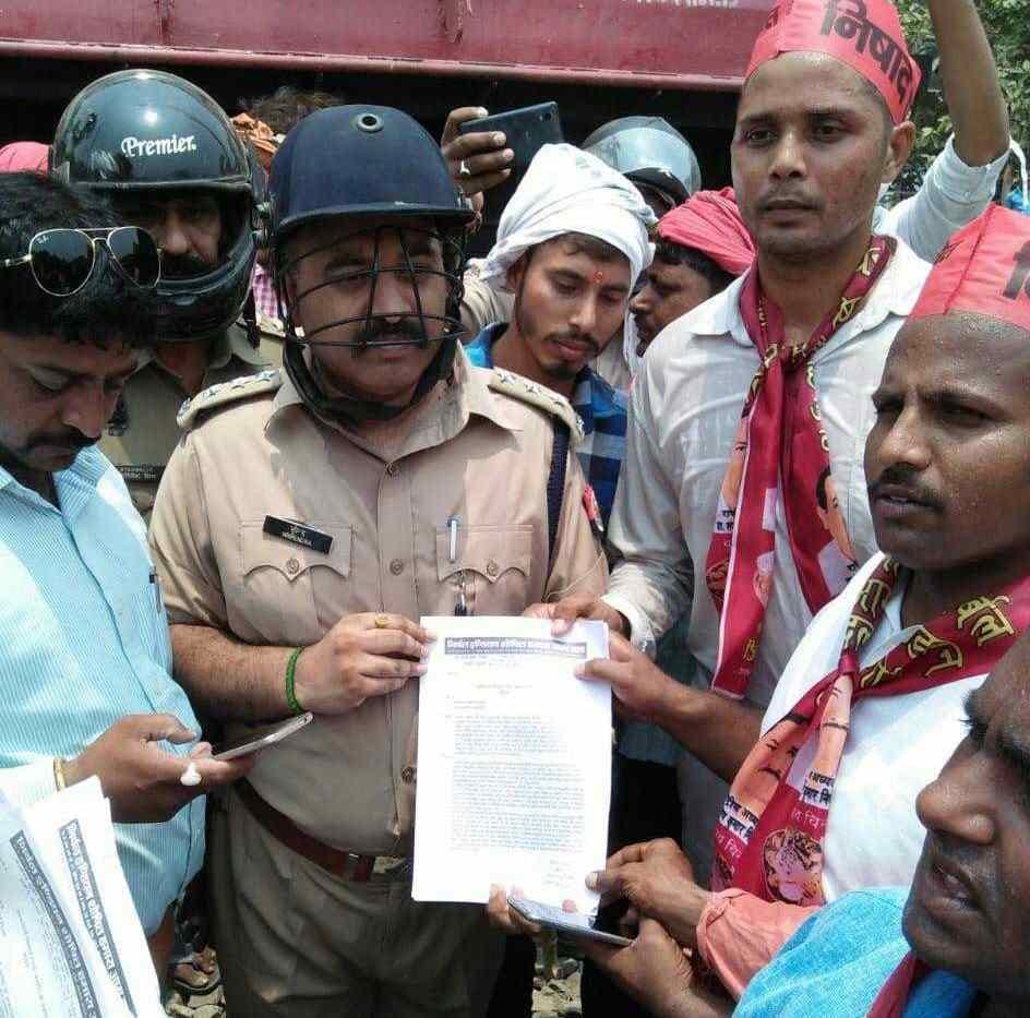 Nishad party protest in purvanchal for reservation