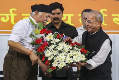 Pranab mukherjee speech Live updates at convocation of rss event in nagpur
