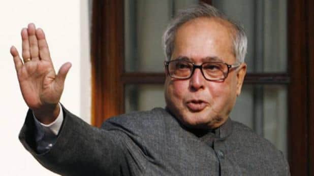 PRANAB 