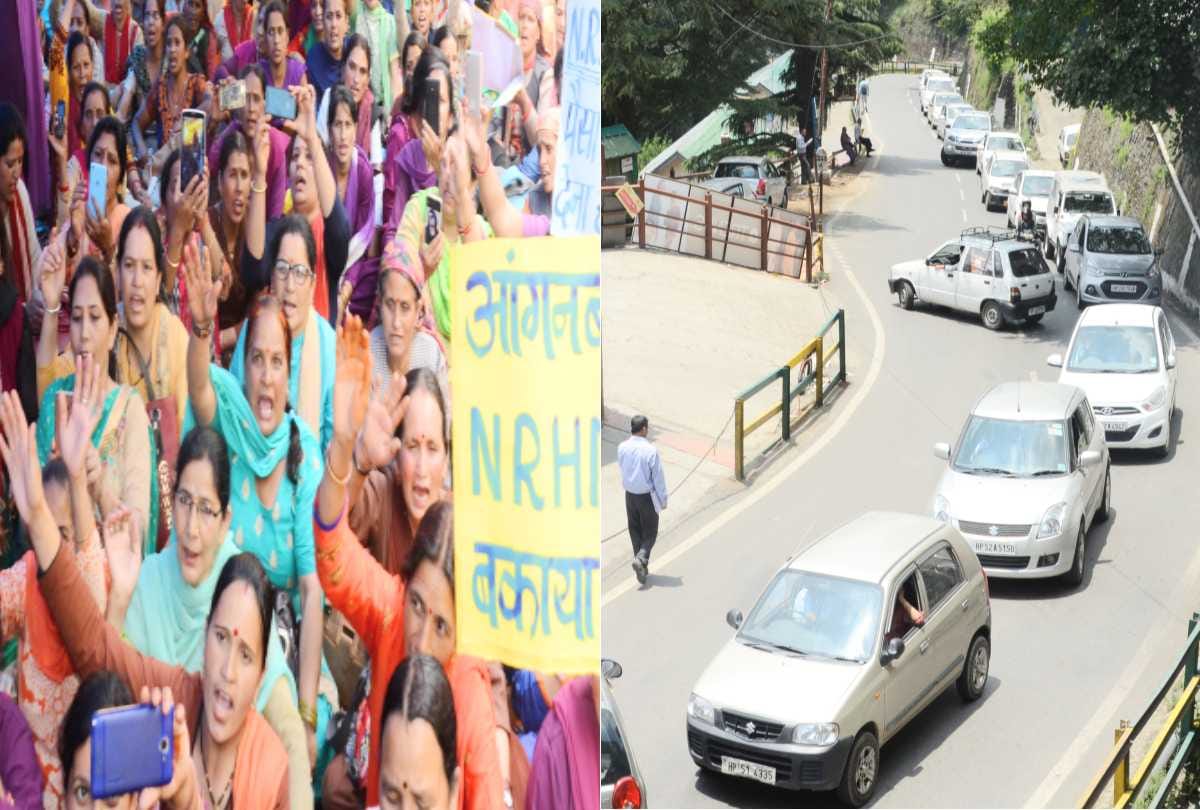 Anganwadi workers protest at shimla created big traffic problem