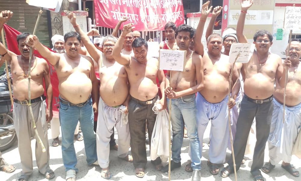 Postal servants protested,