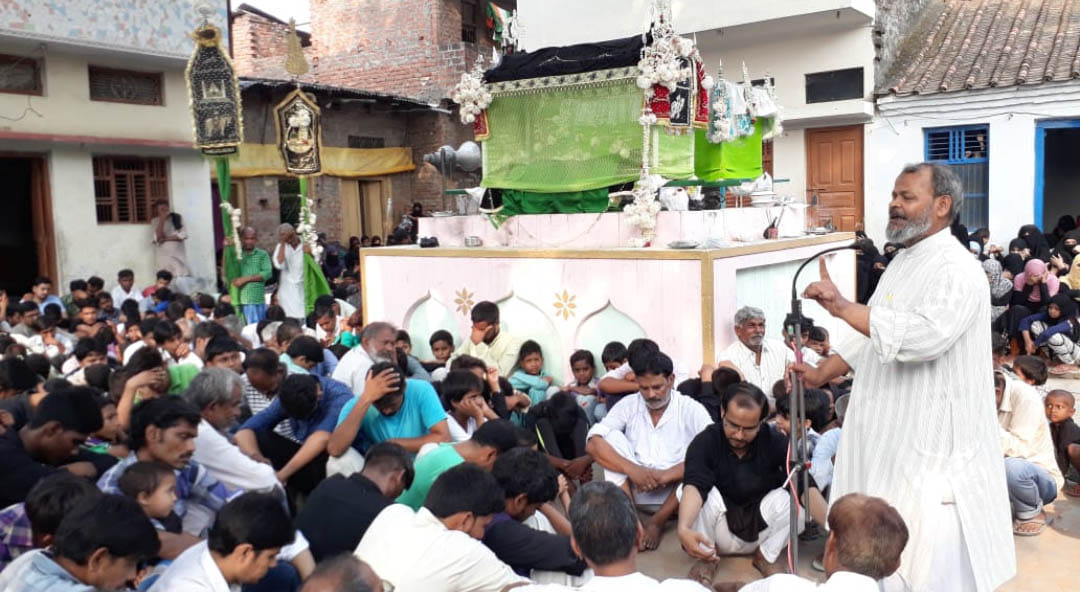 Process to be taken in remembrance of Ali