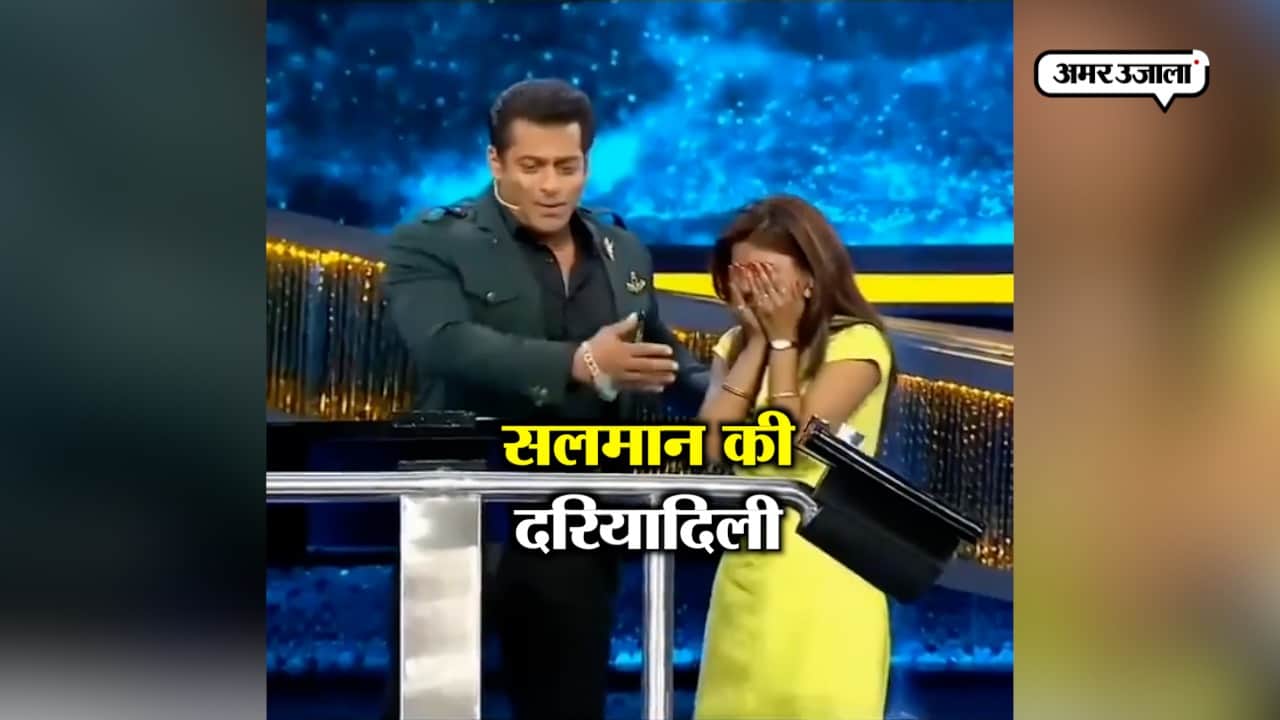 सलमान खान 