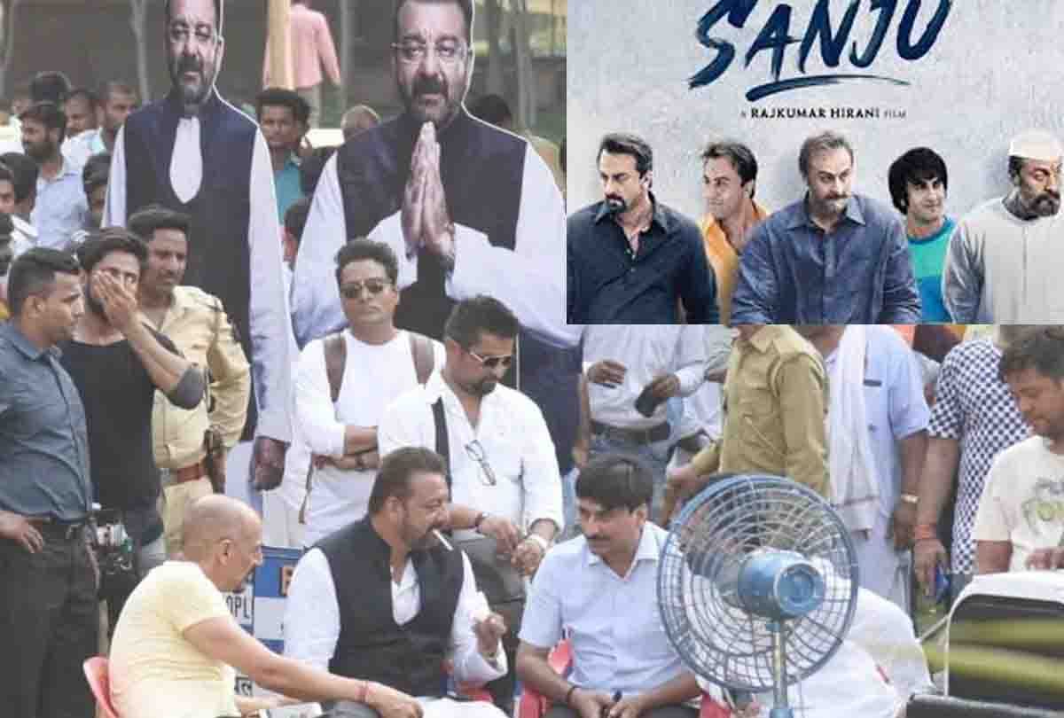 Bollywood Star Sanjay Dutt in kanpur 
