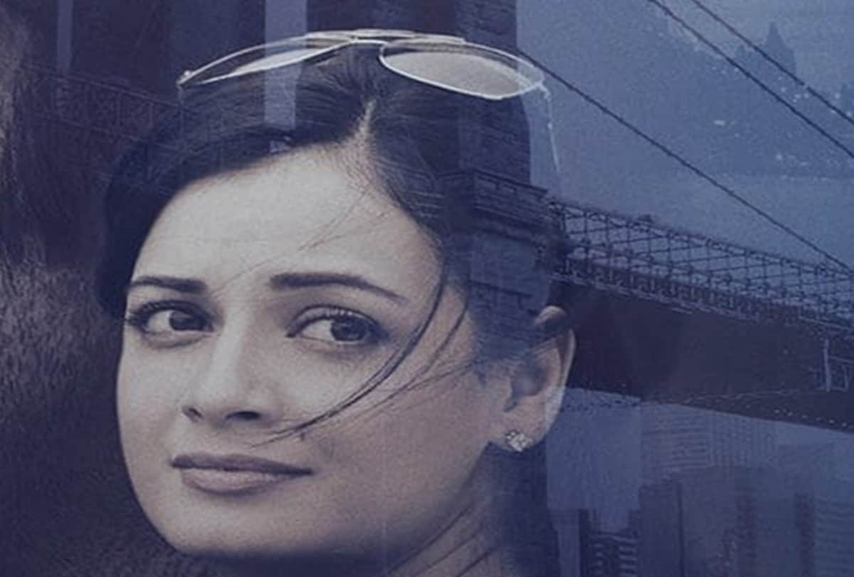 Sanjay dutt biopic sanju Dia Mirza as Manyata Dutt poster out 