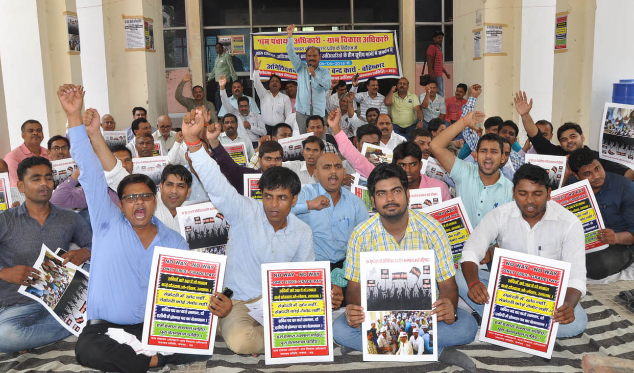 Secretary-General's strike begins